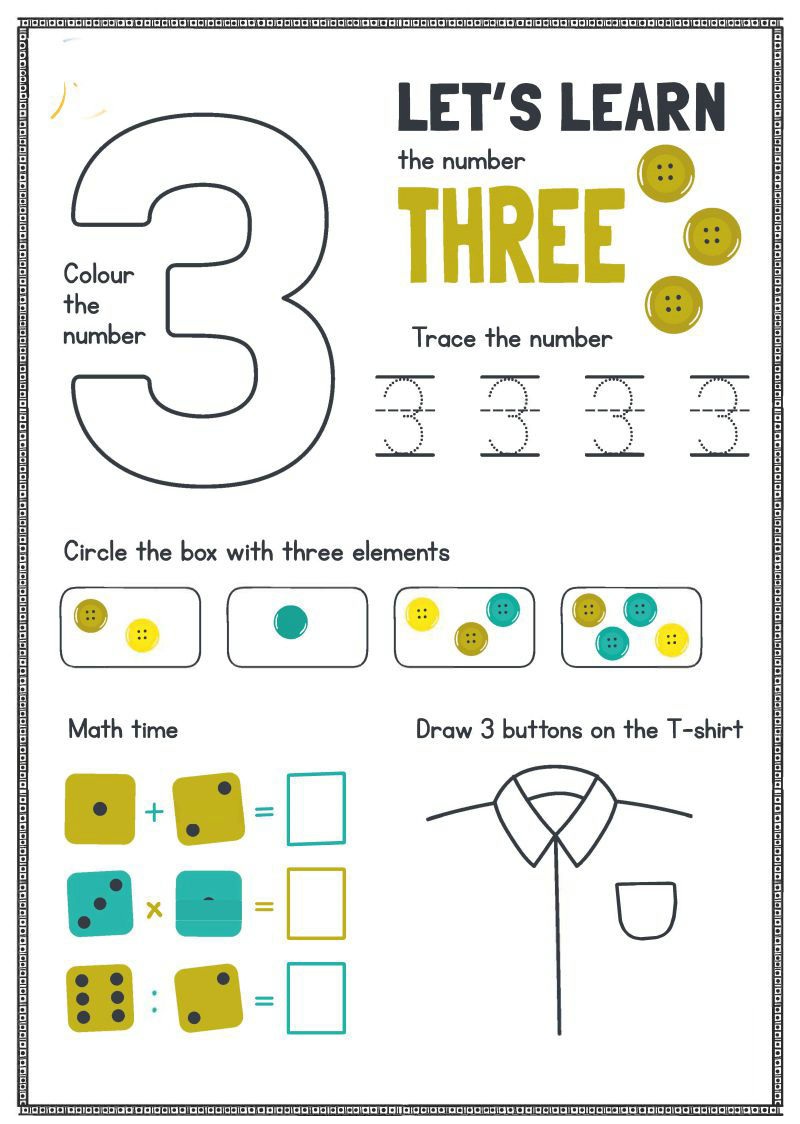 1-10数字启蒙练习纸 可打印儿童数感训练素材 彩色描红涂色连线游戏